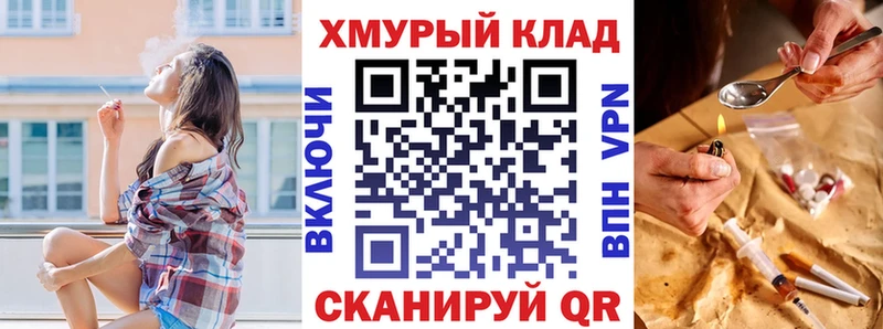 Героин VHQ  Новосиль 