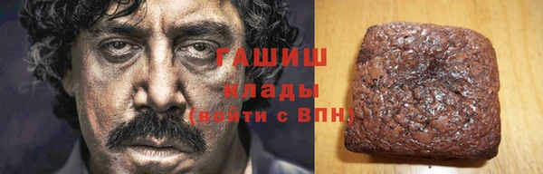 спиды Лиски