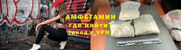 экстази Лагань