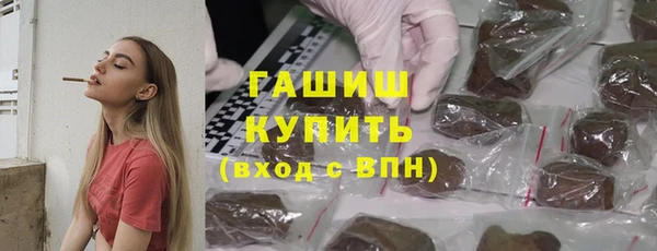 амф Лихославль