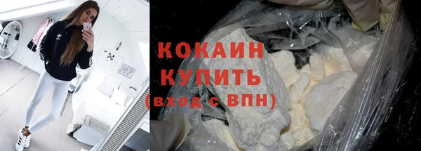 экстази Лагань