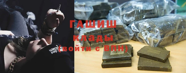 амф Лихославль