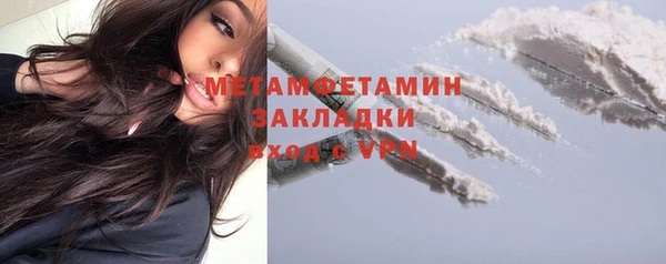 меф Липки