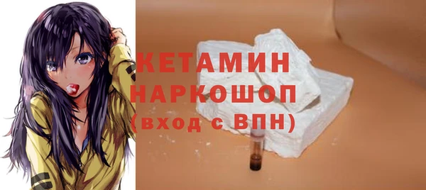 меф Липки