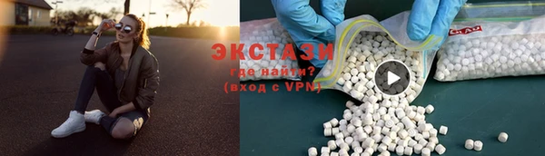 амф Лихославль