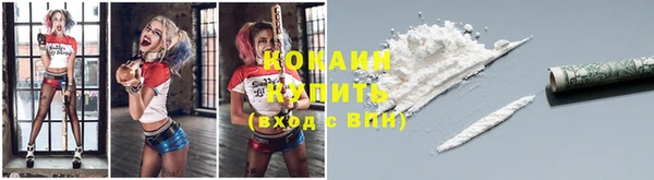 амф Лихославль