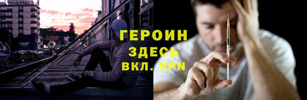 амф Лихославль