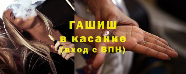 амф Лихославль