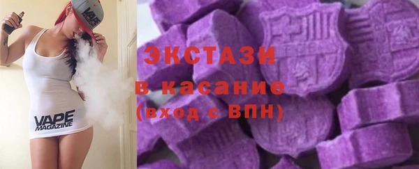 спиды Лиски