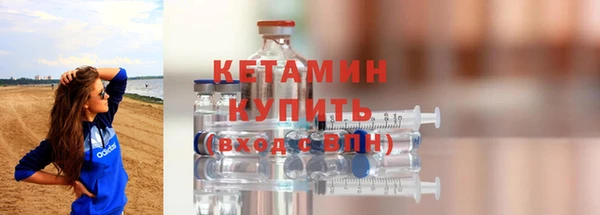 меф Липки
