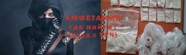 амф Лихославль