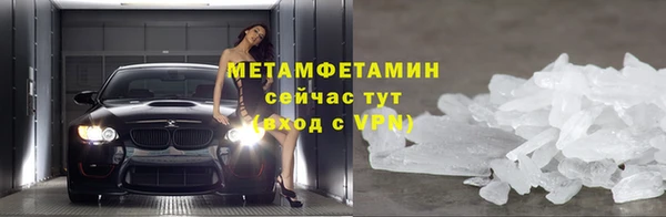 экстази Лагань