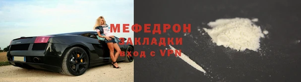 амф Лихославль