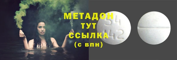 меф Липки