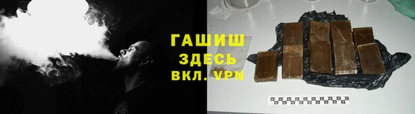экстази Лагань