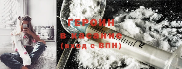 ECSTASY Ладушкин