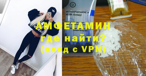 ECSTASY Ладушкин