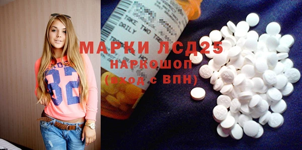 меф Липки