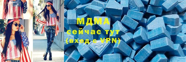 меф Липки