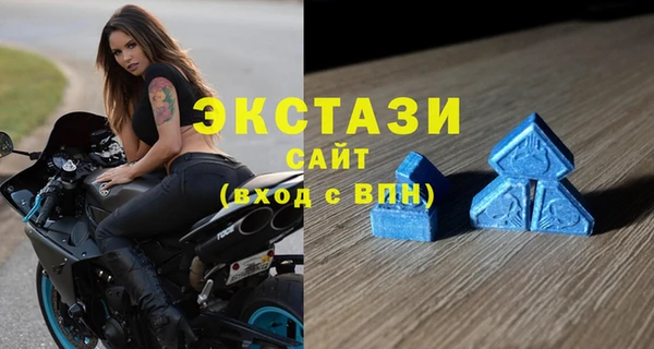 спиды Лиски