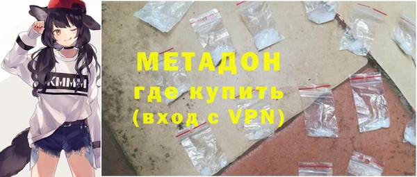 меф Липки