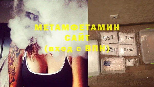экстази Лагань