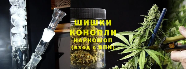 гидра Лабытнанги
