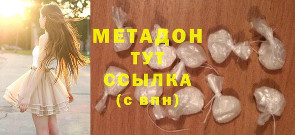 амф Лихославль