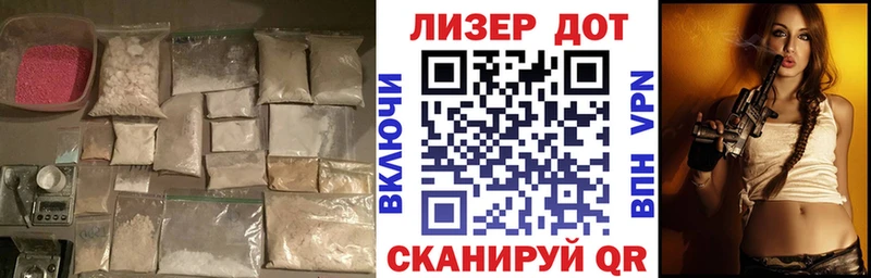 магазин    Новосиль  LSD-25 экстази кислота 